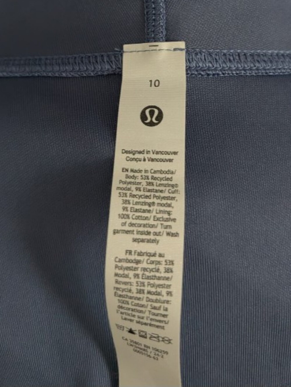 Lululemon Softstreme Full Zip Hoodie - Picture 8 of 11